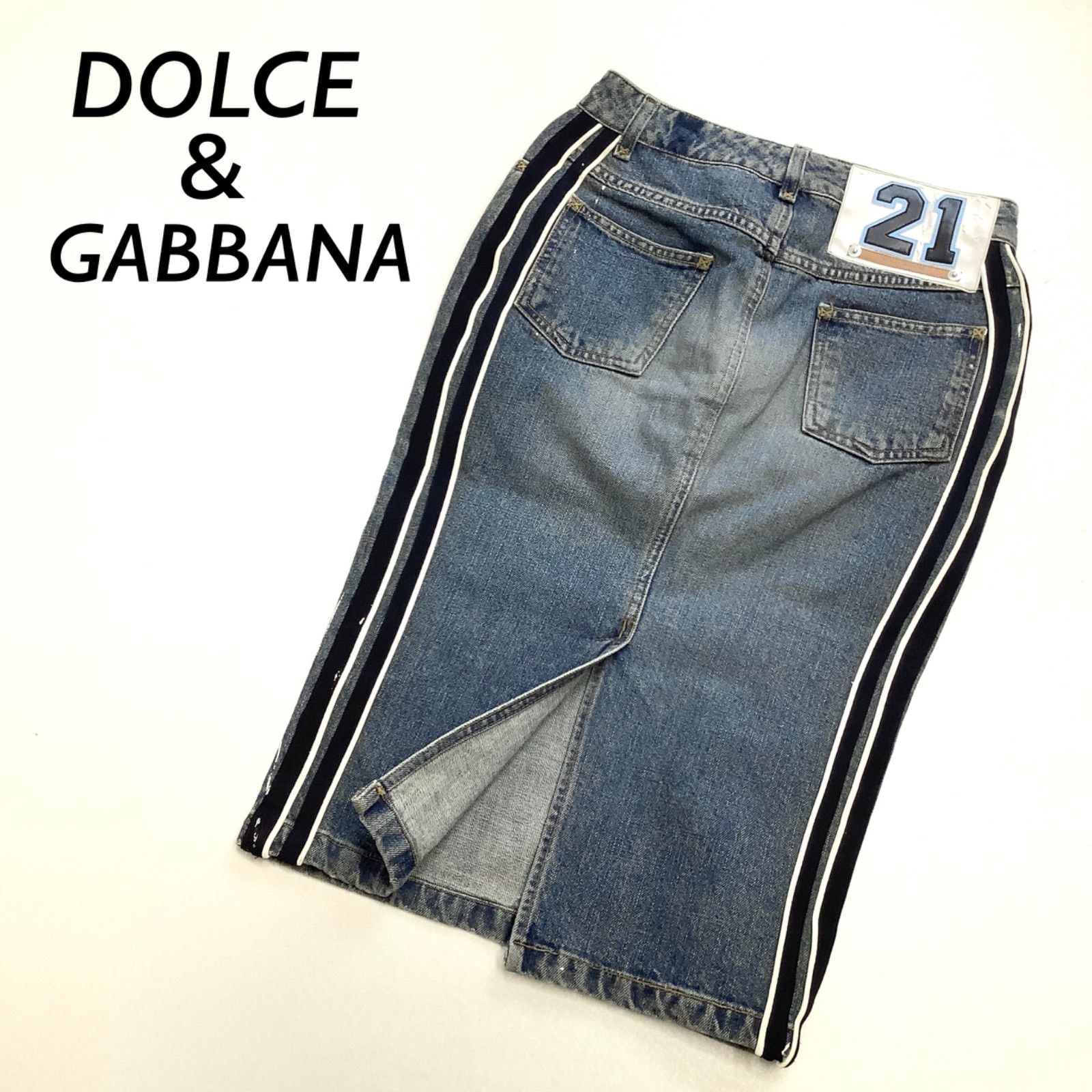 アームツイスト DOLCE&GABBANA デニムスカート レディース