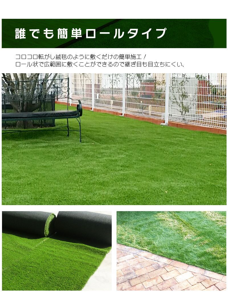 バルコニー テラス