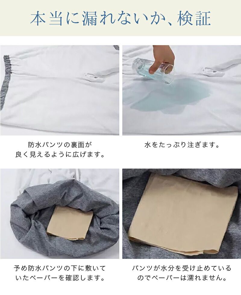 高齢者