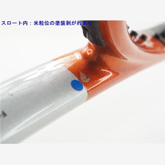 中古 テニスラケット ヘッド ティーアイ ラジカル MP 1999年モデル (G2)HEAD Ti.RADICAL MP 1999 c25010194c-m-01-pl.jpg