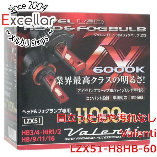 bn 0 VALENTI ジュエルLEDヘッド＆フォグバルブ H8|9|11|16 HB3|4 HIR1|2 6000K 11000lm LZX51-H8HB-60
