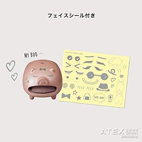 フットケア コードレス