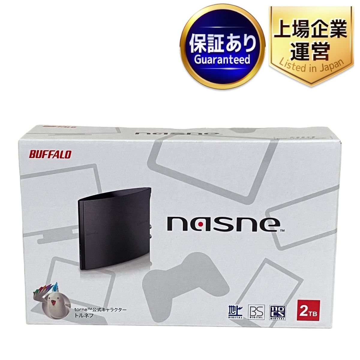 BUFFALO Nasne NS-N100 ネットワークレコーダー メディアストレージ 2TB バッファロー ナスネ 家電 PlayStation4  未使用品 T9084575 - メルカリ