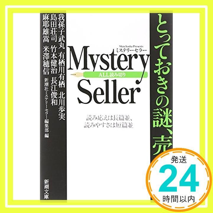 上田市２（真田・丸子・武石） ２０１５０５/ゼンリン（単行本） 中古】上田市2（真田・丸子・武石） 201505/ゼンリン