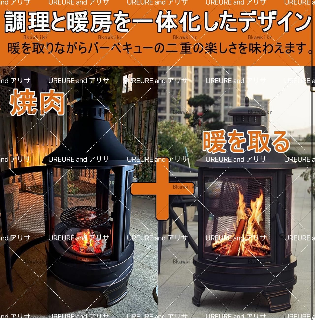 在庫処分】UPF 薪ストーブ 新昇級 1台2役 キャンプ 耐熱ガラス窓