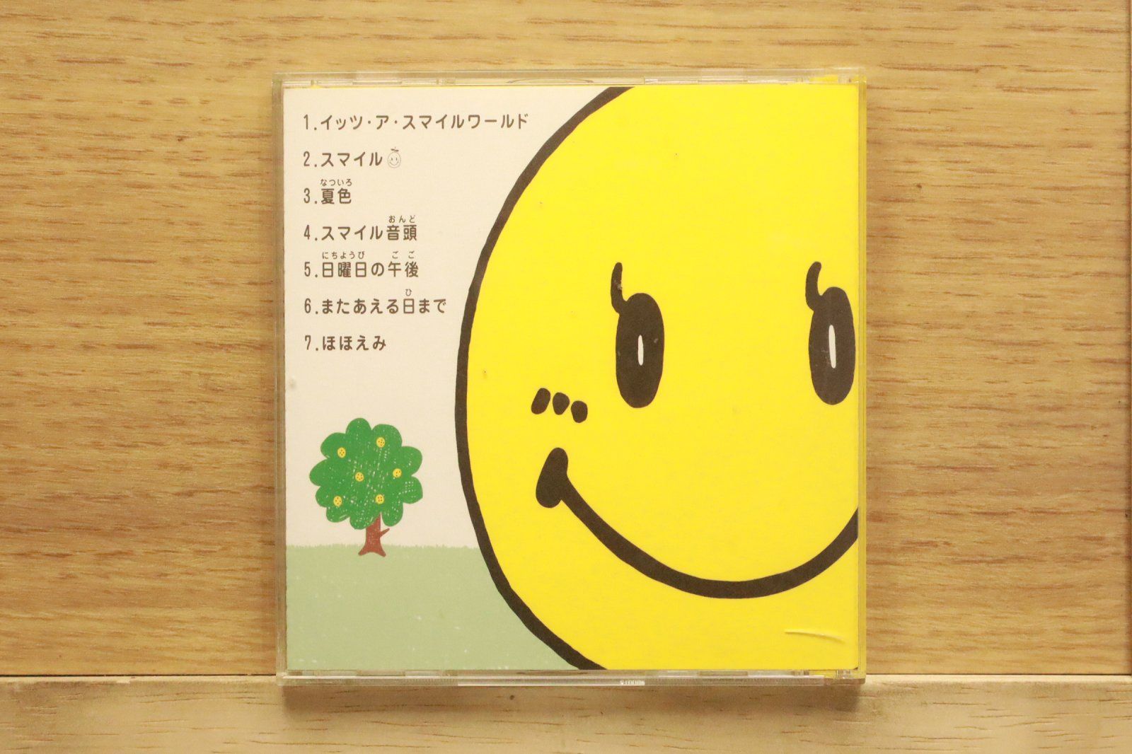 国内盤CD☆ゆず/Yuzu□ ゆずスマイル 【SNCC86903/4537649869034