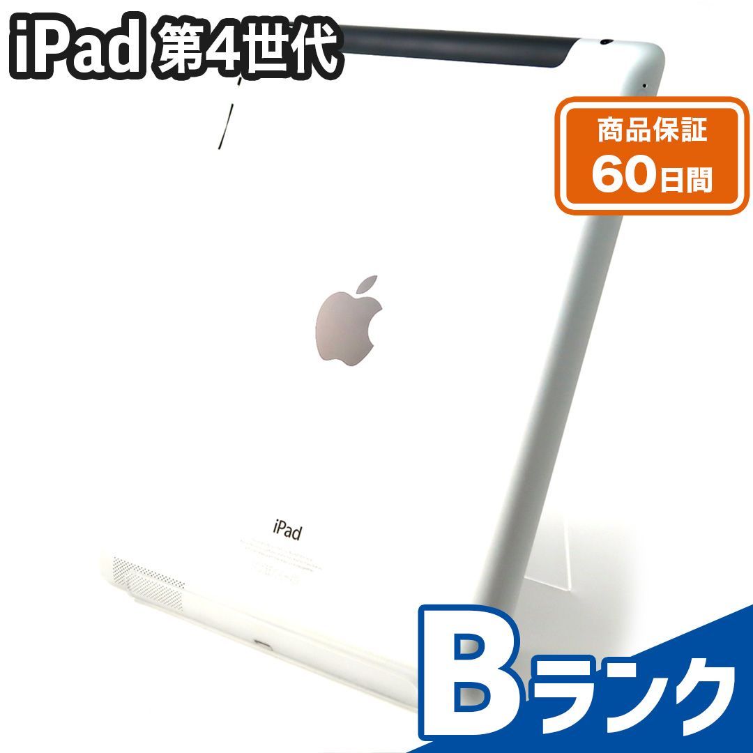 iPad第4世代Wi-Fi_Cellular16GB SoftBank Bランク - メルカリShops