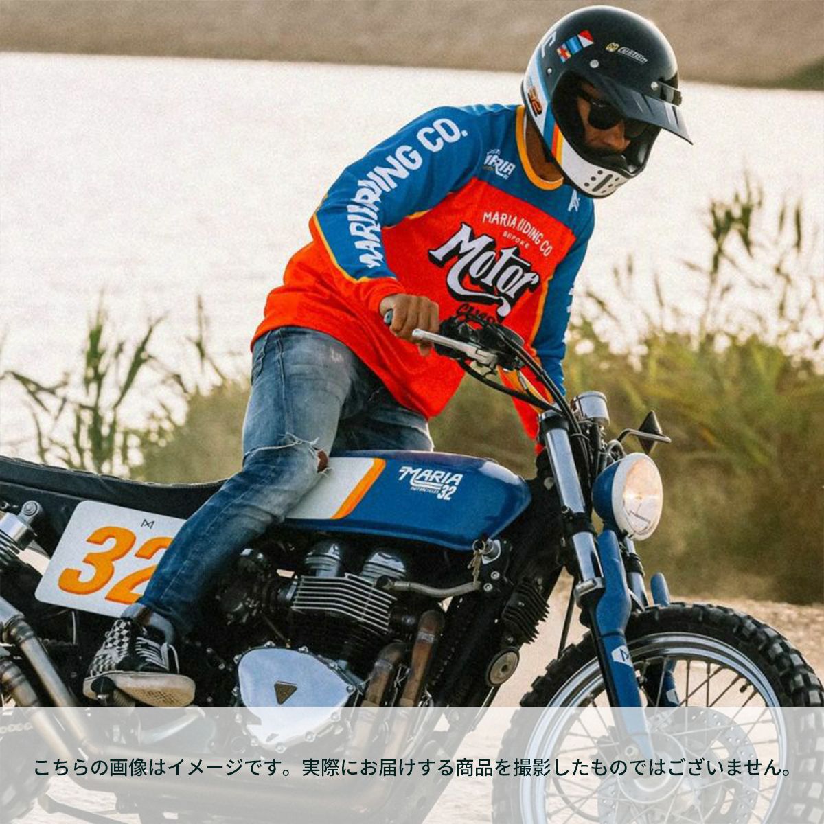 未使用/訳あり品】Maria Riding Company バイク用オフロードジャージ 