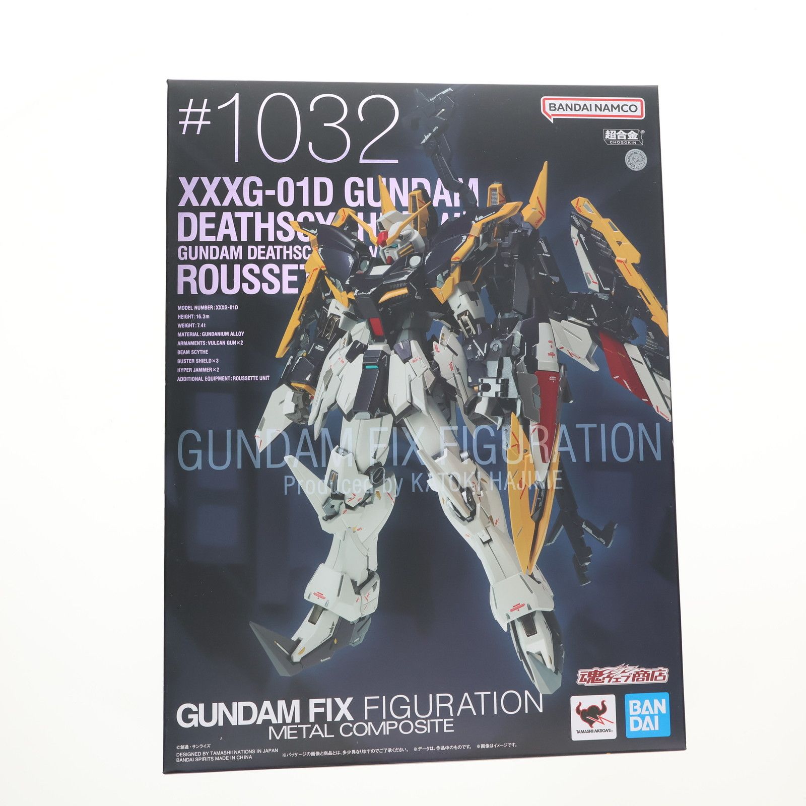 魂ウェブ商店 GUNDAM FIX FIGURATION METAL COMPOSITE ガンダムデスサイズ EW版 |ガンダムデスサイズ EW版 ルーセット装備 新機動戦記ガンダムW Endless Waltz ウイング エンドレスワルツ 完成品 可動