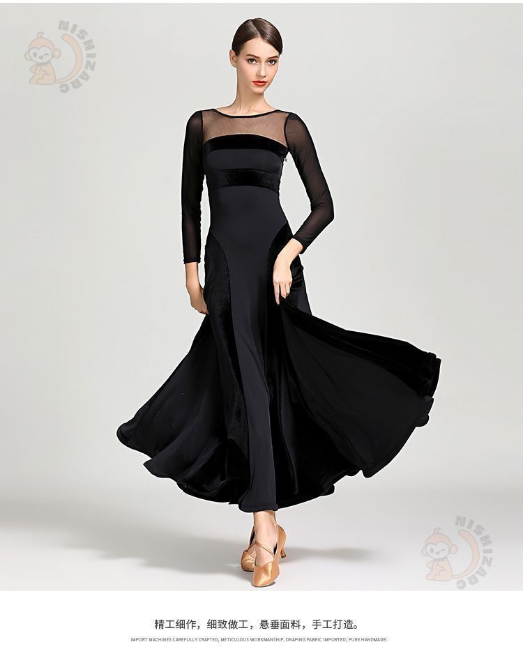 社交ダンスドレス