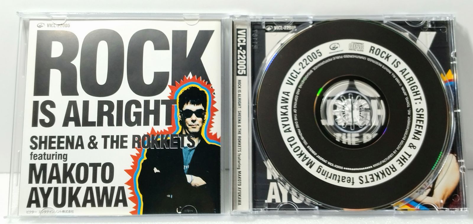 CD 】シーナ&ザ・ロケッツ・フィーチャリング・鮎川誠 / ロック