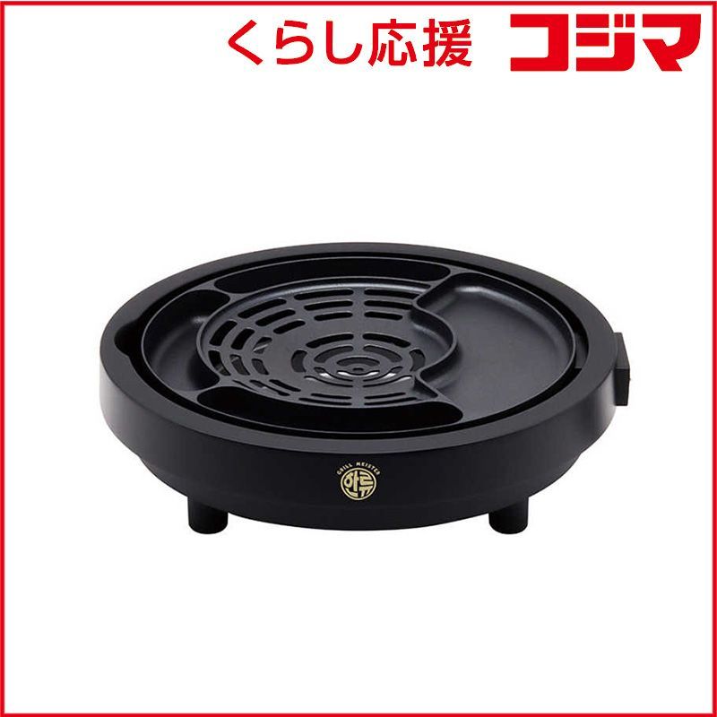 carver WAVE 斜壁協会 サーフスケート カーバー C7 ガルウィング carver WAVE 斜壁協会 サーフスケート カーバー C7 ガルウィング