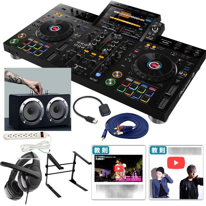 Pioneer XDJ-RX2 箱あり 一体型DJコントローラー プレーヤー／ミキサー