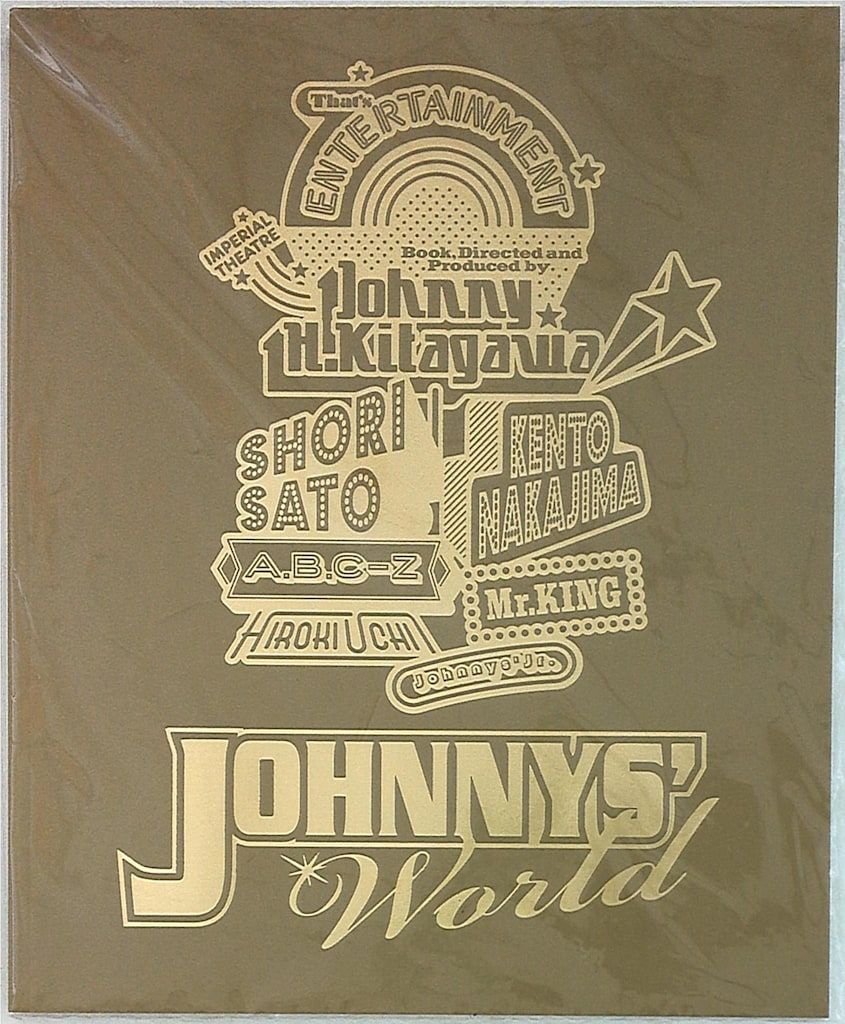 Sexy Zone/A.B.C-Z/内博貴/Mr.KING/SixTONE 15-16年 JOHNNYS