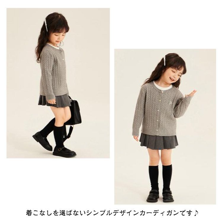 のサムネイル