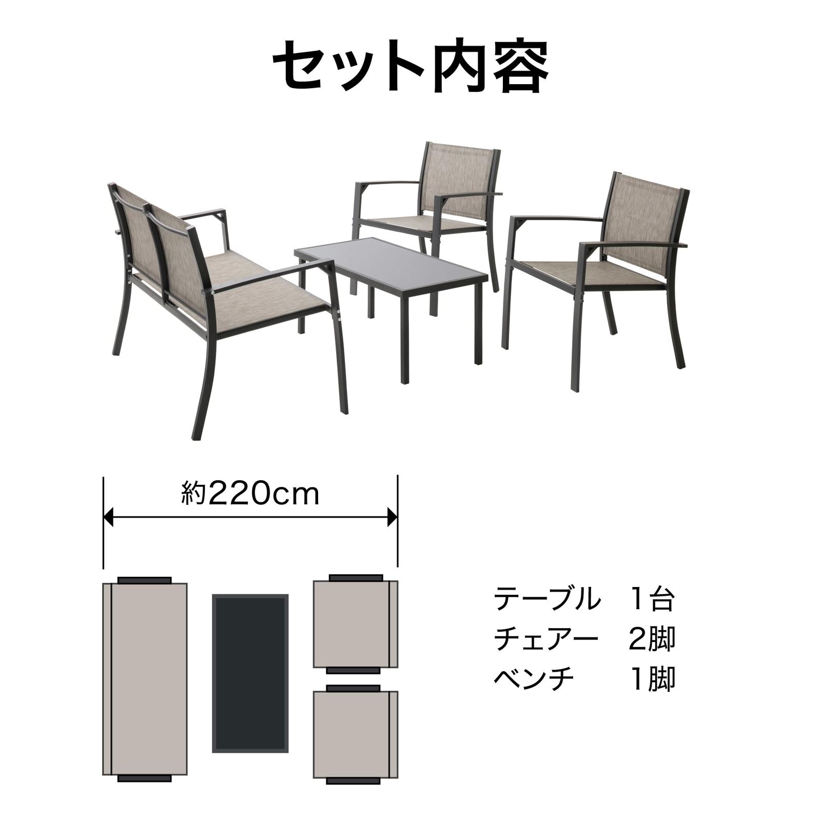 タカショー MSF-40S