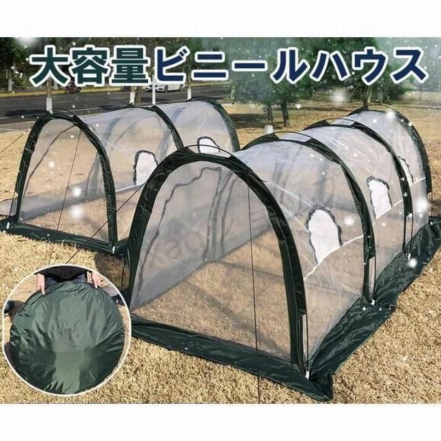 ベランダ スリム