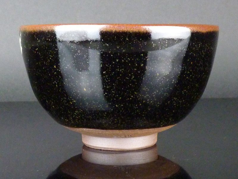 専用 ☆茶3 十四代流寿官 薩摩焼 茶碗 共箱 口径12cm 東キ7