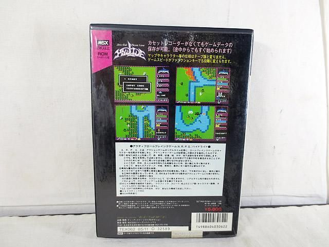 MSX