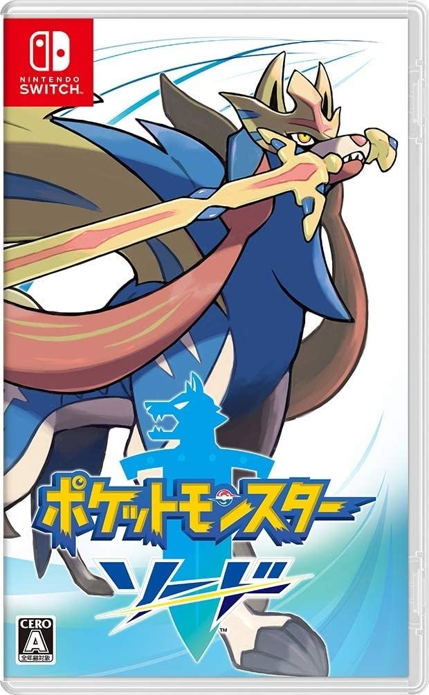中古】Switch）ﾎﾟｹｯﾄﾓﾝｽﾀｰ ｿｰﾄﾞ[10][240010279603] - メルカリ
