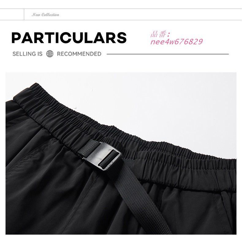 カーゴパンツ