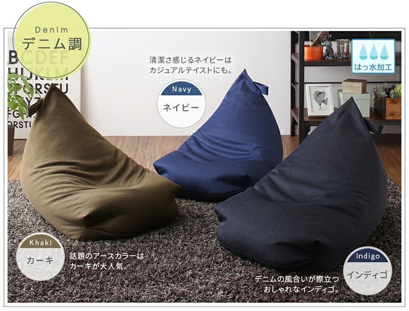 レザー