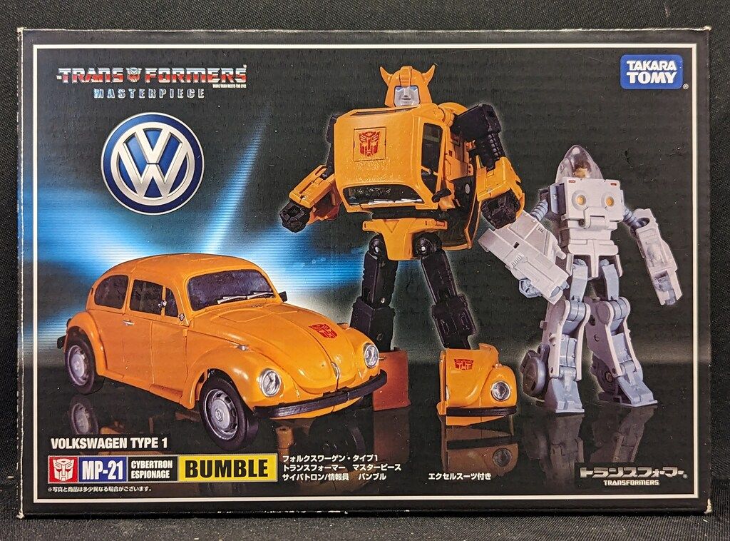 タカラトミー マスターピース バンブル アマゾン特典付 MP21