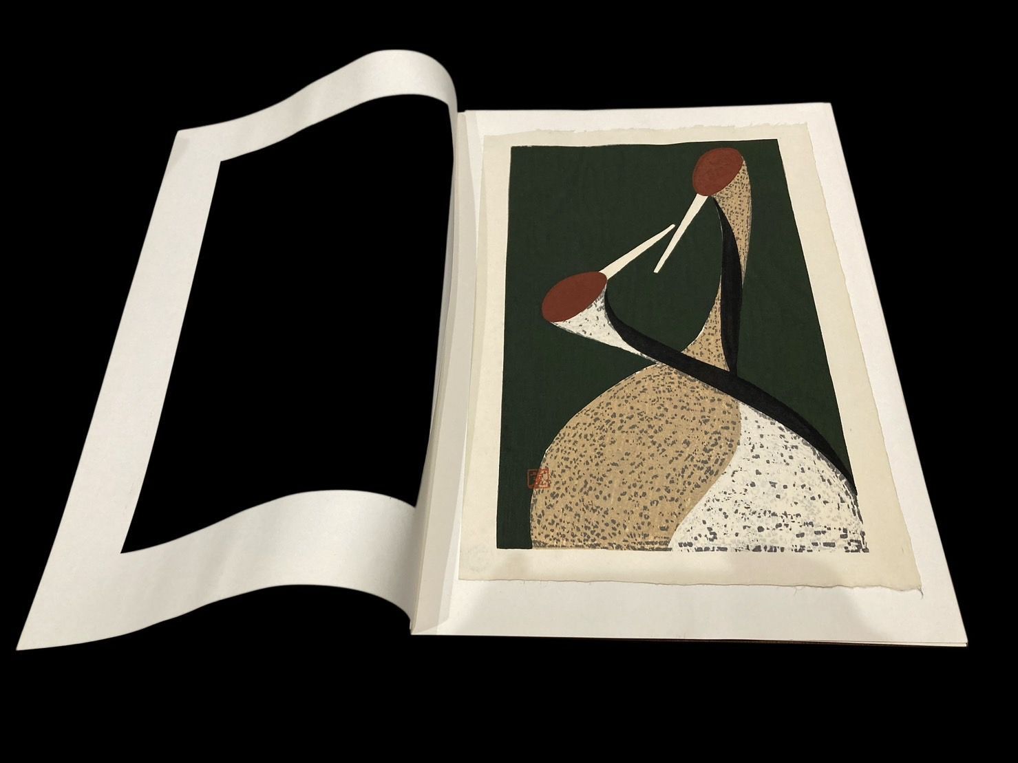 真作保証 版画家 河野薫 Kaoru Kawano 丹頂鶴 木版画 レトロ