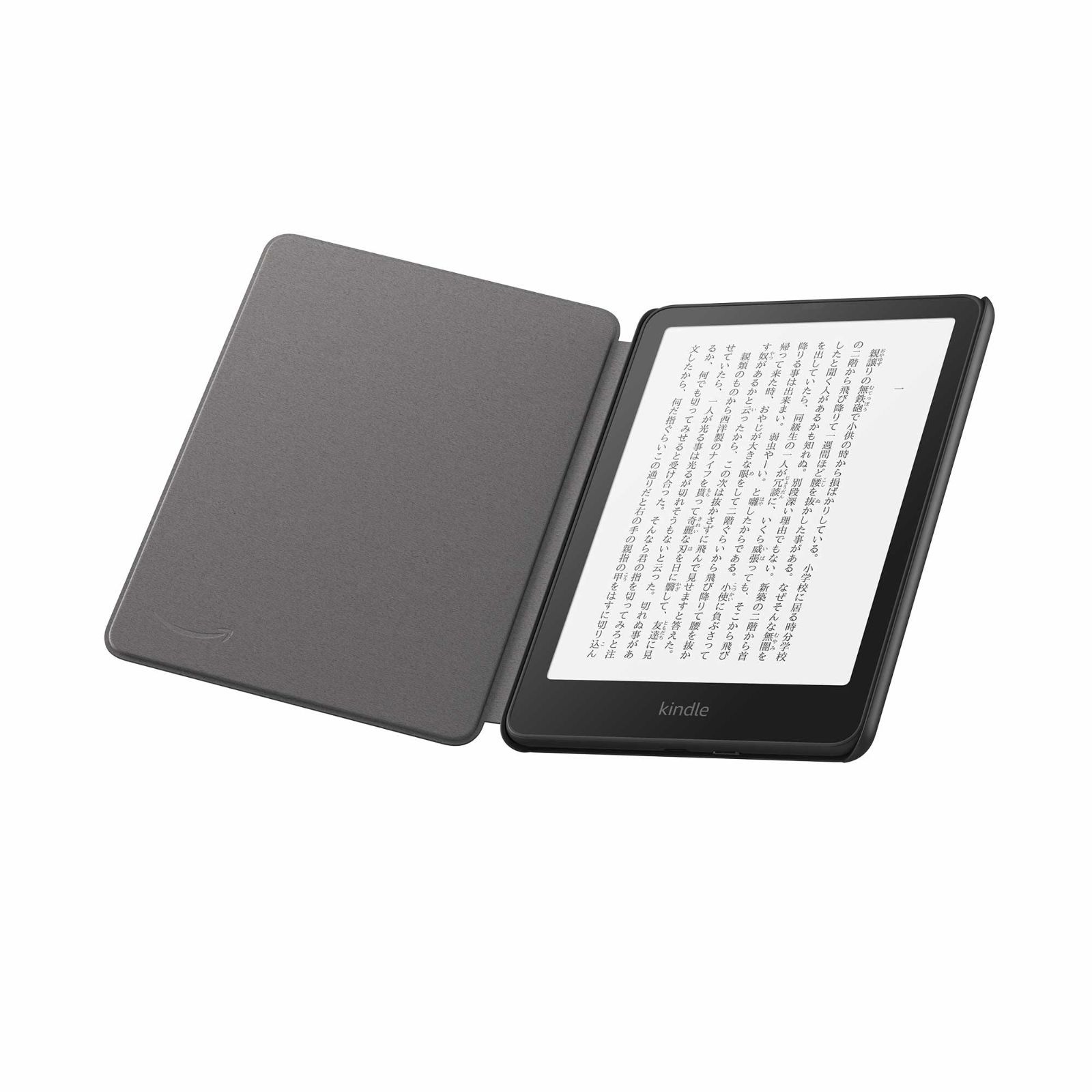 新着商品】【Kindle Paperwhite・Kindle Paperwhiteシグニチャー