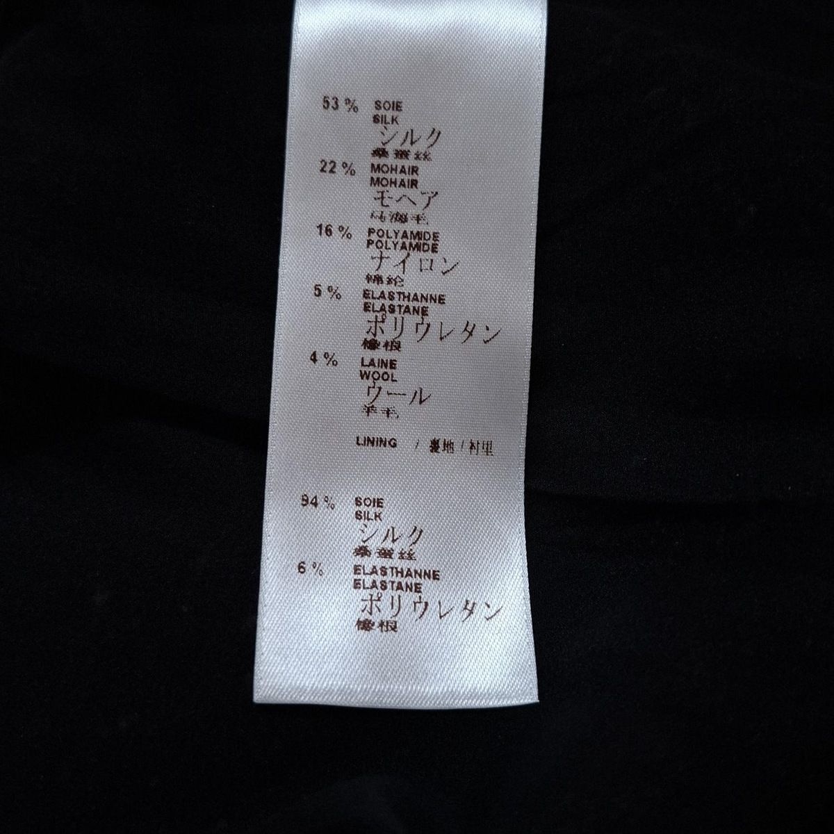 ルイヴィトン ワンピース サイズS レディース - ダークグレー×黒  