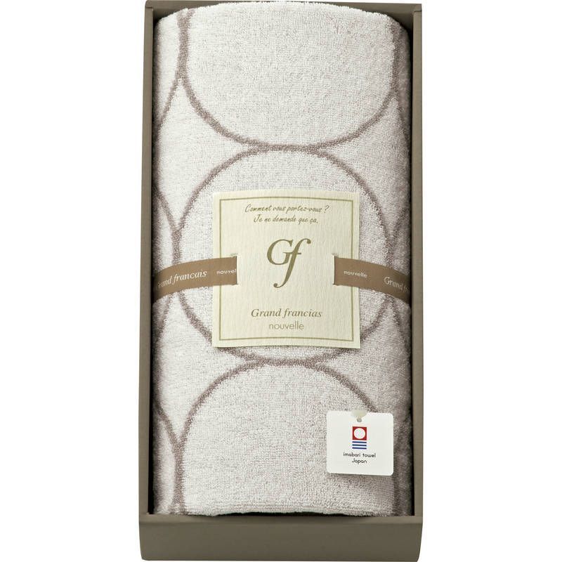 ジョンマーティン J. Martinメゾチント『失楽園/ミルトン』1858年制作