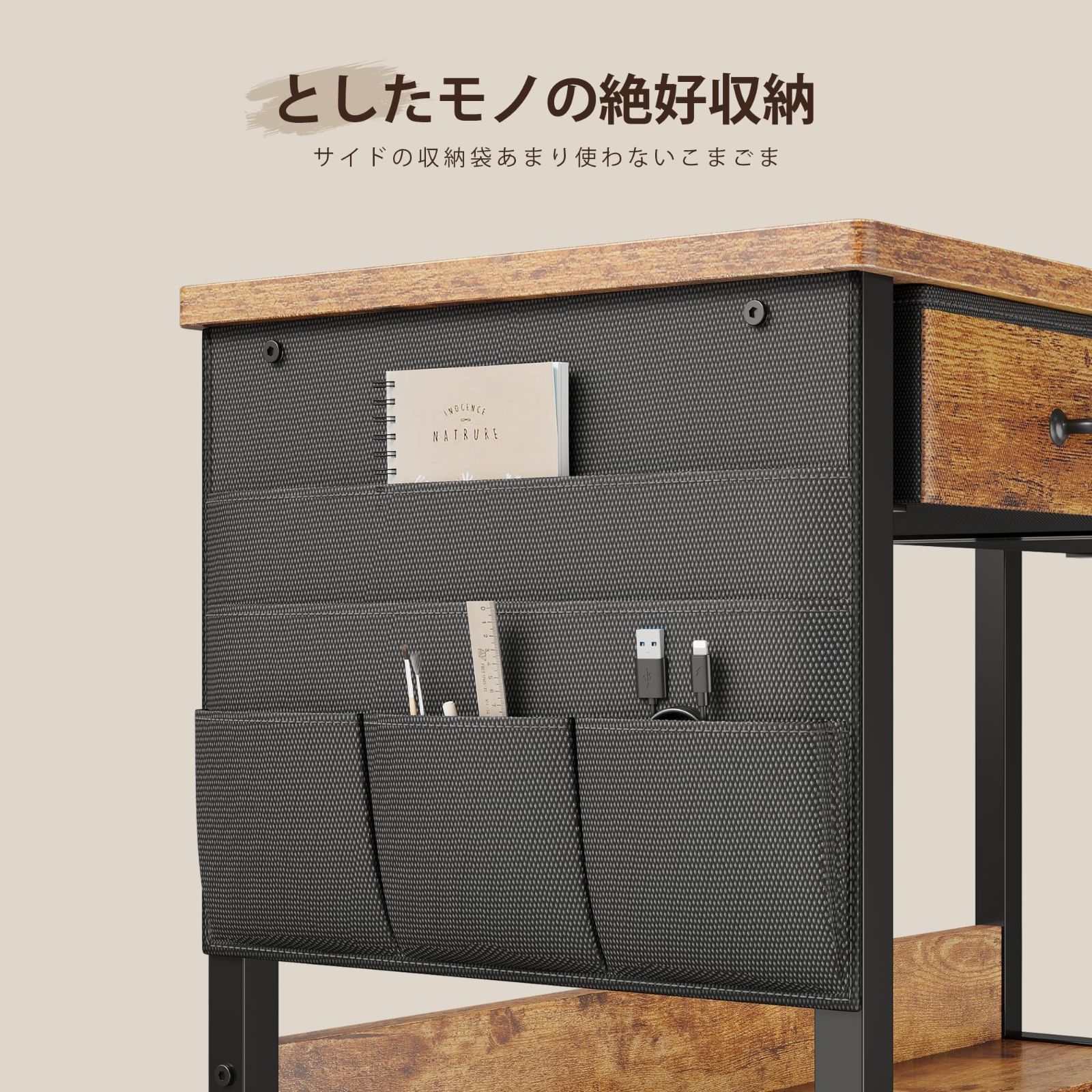 Maihail デスク 机 pcデスク 幅100 40cm パソコンデスク 引き出し付き 下収納棚付き 収納袋付き ピンテージ2 WWW_USTAUSTRALIA_COM_AU