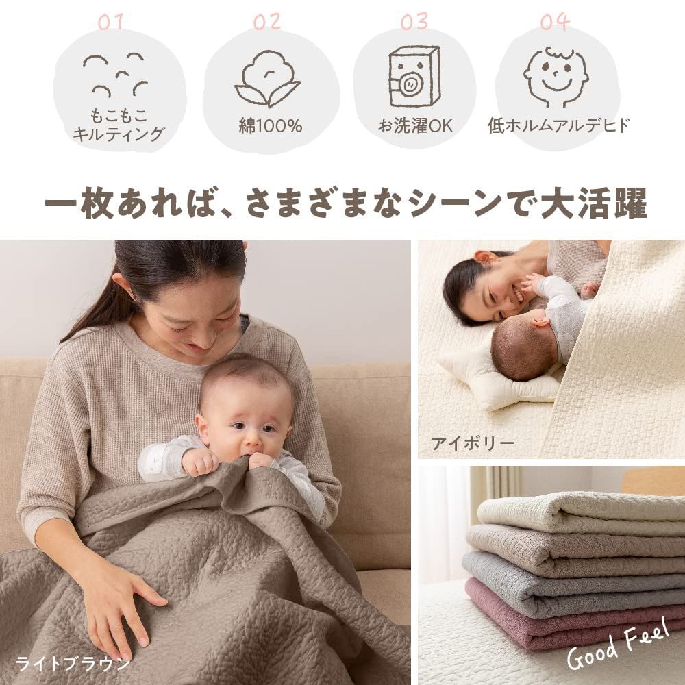 乳幼児基準