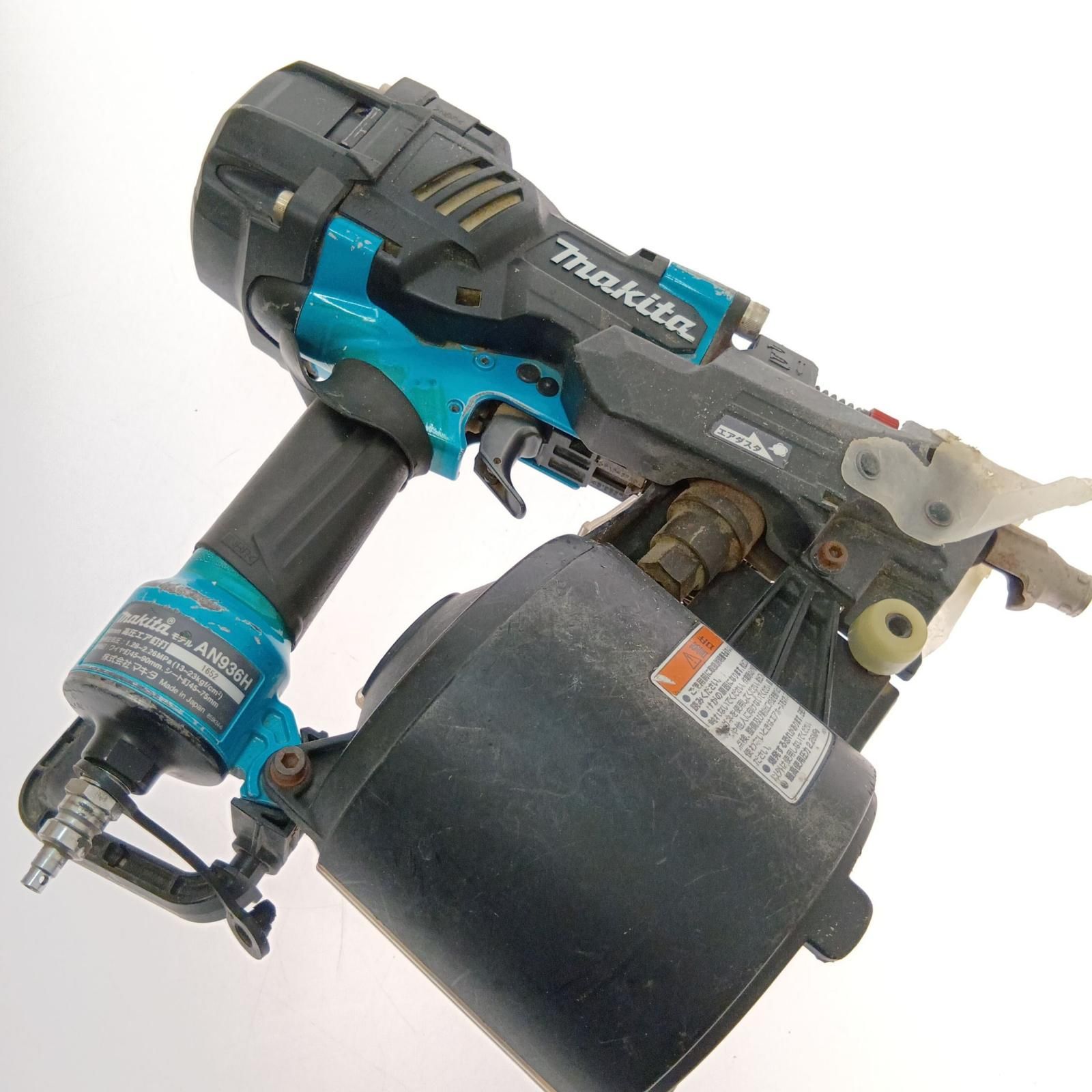 □□MAKITA マキタ 90mm高圧エア釘打 AN936H ブルー 本体のみ