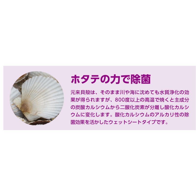 大成薬品工業株式会社