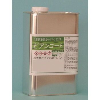 ビアンコジャパン BIANCO JAPAN ビアンコートBM ツヤ無し UV対策タイプ 2L缶 BC-101bm UV
