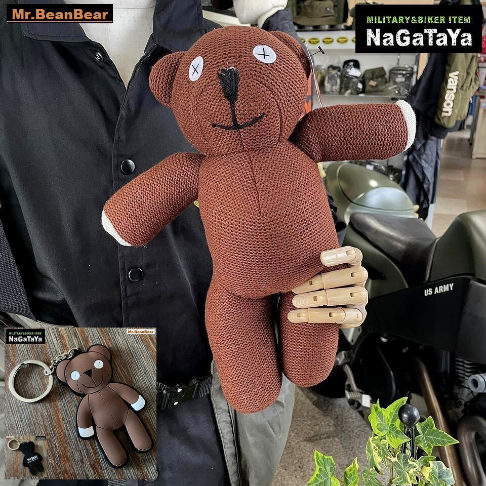 ミスタービーン ベア Mr.BeanBear くまのテディ 38cm &ラバー