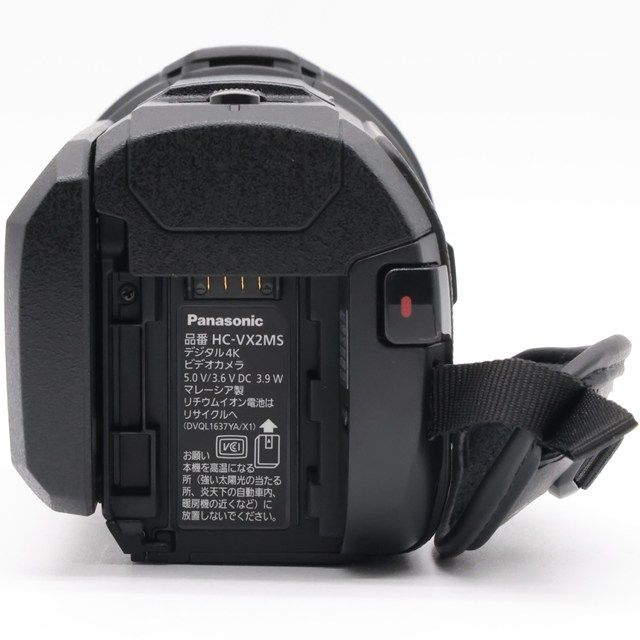 Panasonic HC-VX2MS-K｜64GB×4K撮影×手ブレ補正｜高性能ビデオ