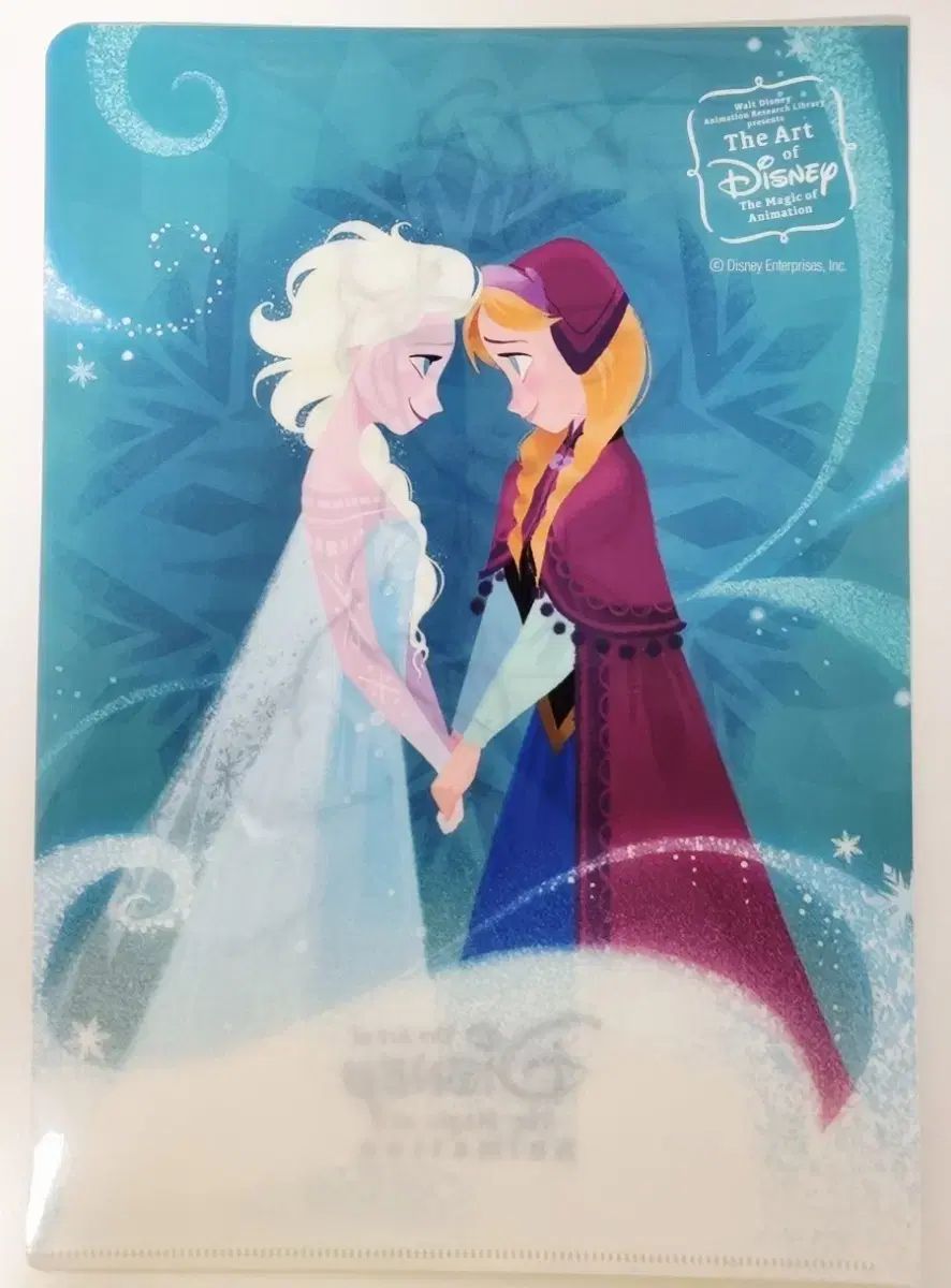 アナと雪の女王ファイル ディズニー アナと雪の女王 クリア
