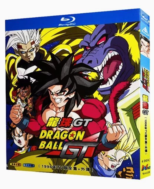 ドラゴンボールZ.GT.Movie DVDセット 54枚　 全て Amazon.co.jp: DRAGON BALL DVD BOX DRAGON BOX GT編 : 野沢雅子