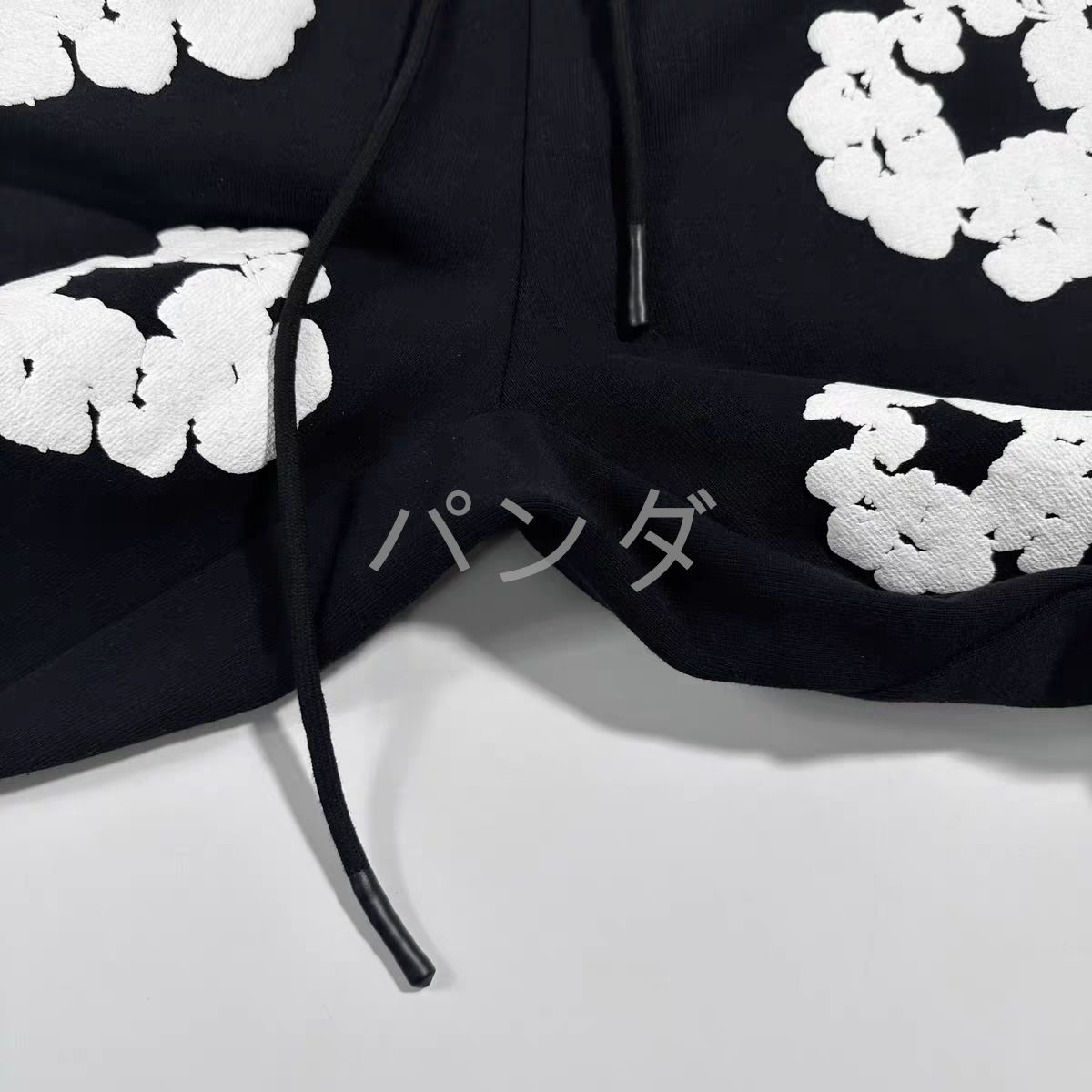 READYMADE × DENIM TEARS スウェット フレアパンツ タグ付き M