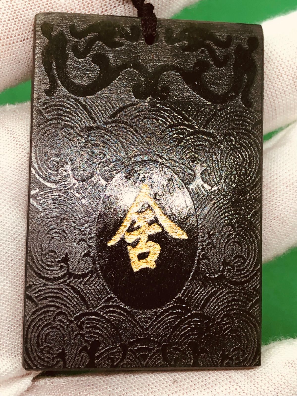 和田墨玉 舎得牌 六面精雕 1675-1 3 - ネックレス