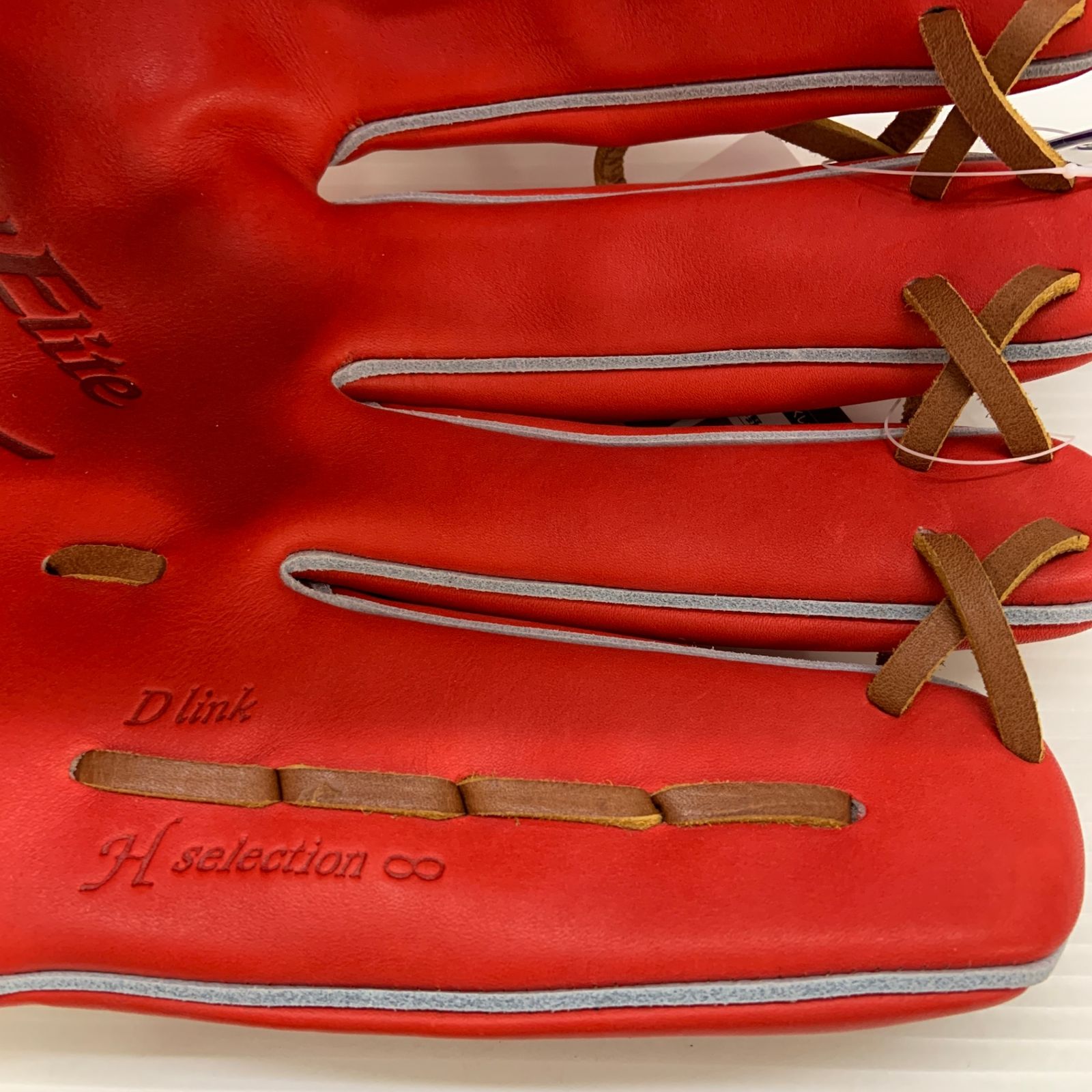 MIZUNO グローバルエリート