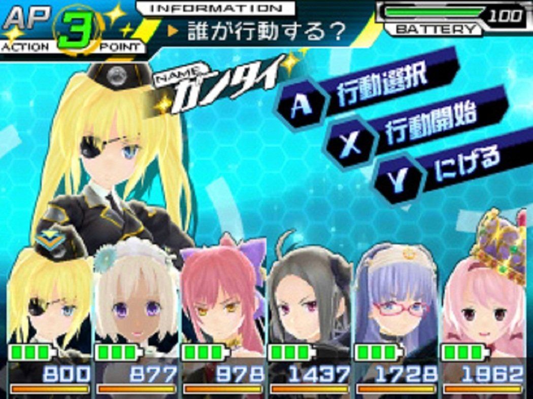 星霜のアマゾネス 新品未開封 2025年最新】星霜のアマゾネス 3dsの人気アイテム - メルカリ