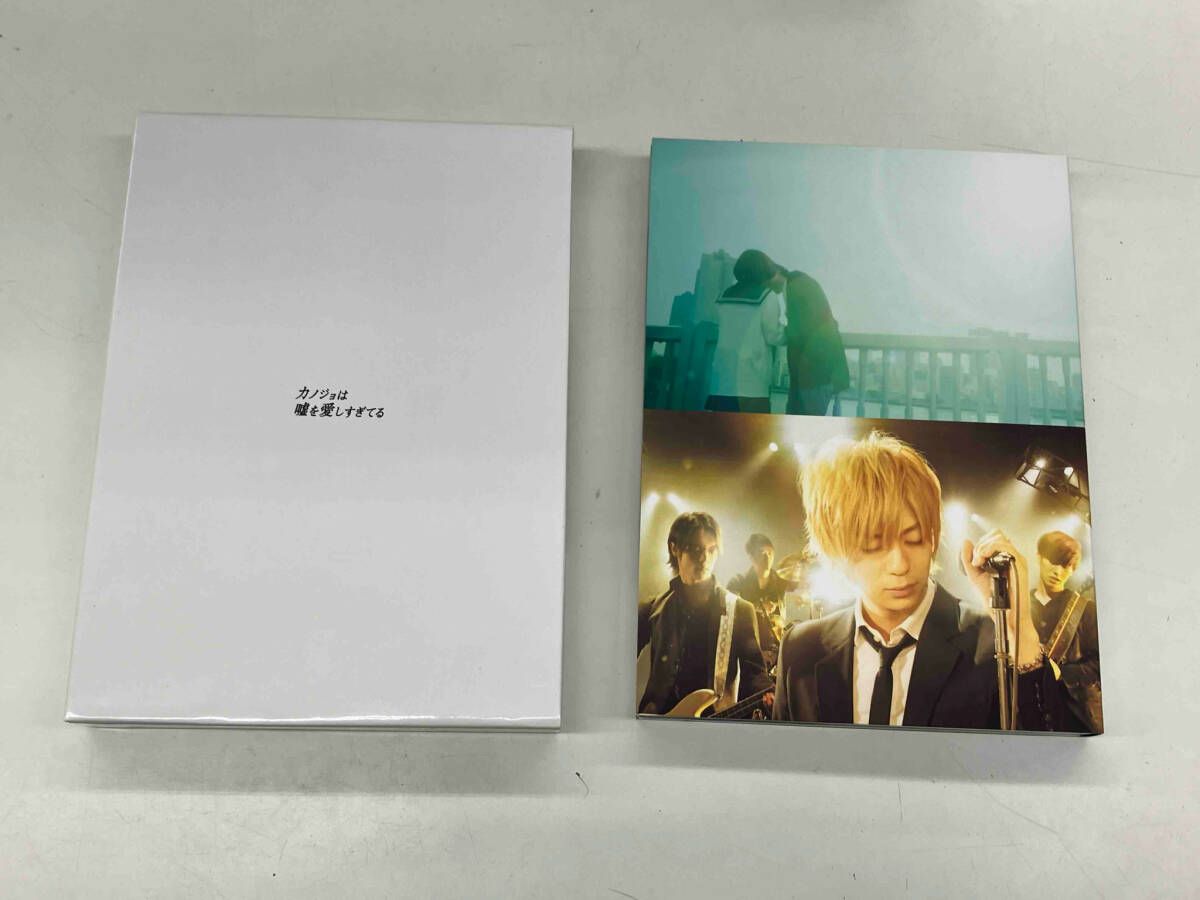 DVD カノジョは嘘を愛しすぎてる スペシャル・エディション