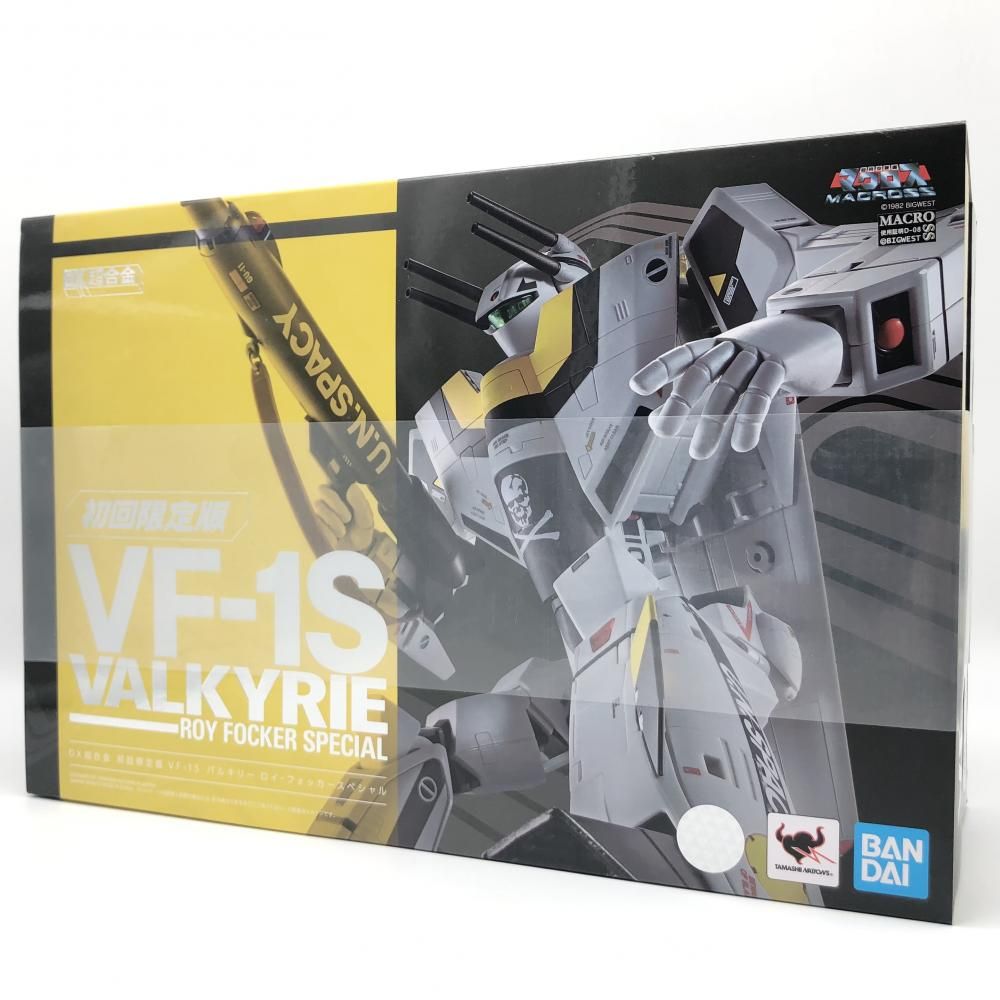 【中古】未開封 バンダイ 超時空要塞マクロス DX超合金 初回限定版 VF-1S バルキリー ロイ・フォッカースペシャル 初回特典付[17]