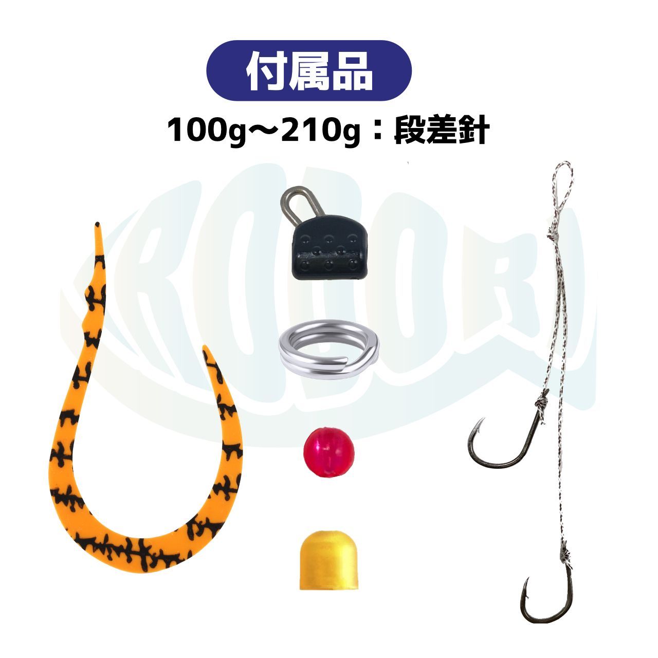 ご希望額まで値下げ@龍池密雄 大覚寺門跡 真言宗高野派管長 大正13年 肉筆掛軸 ご希望額まで値下げ@龍池密雄 大覚寺門跡 真言宗高野派管長 大正13