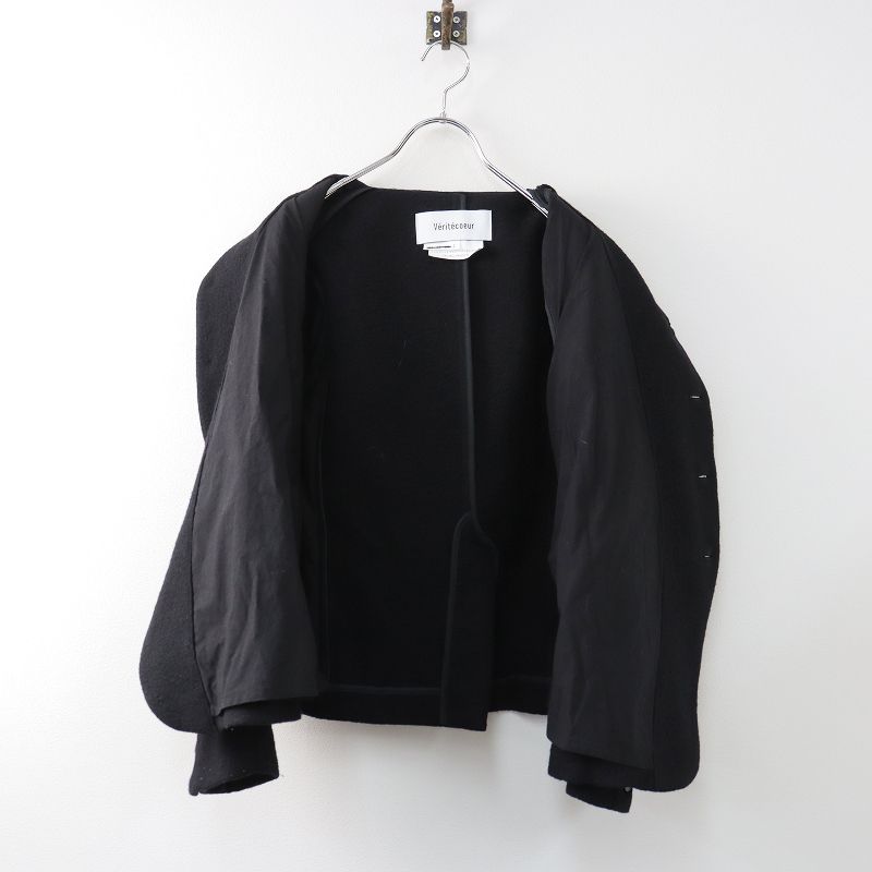 ヴェリテクール veritecoeur VC-1233 ライトアウター F ♪ ヴェリテクール veritecoeur VC-1233 ライトアウター F ♪