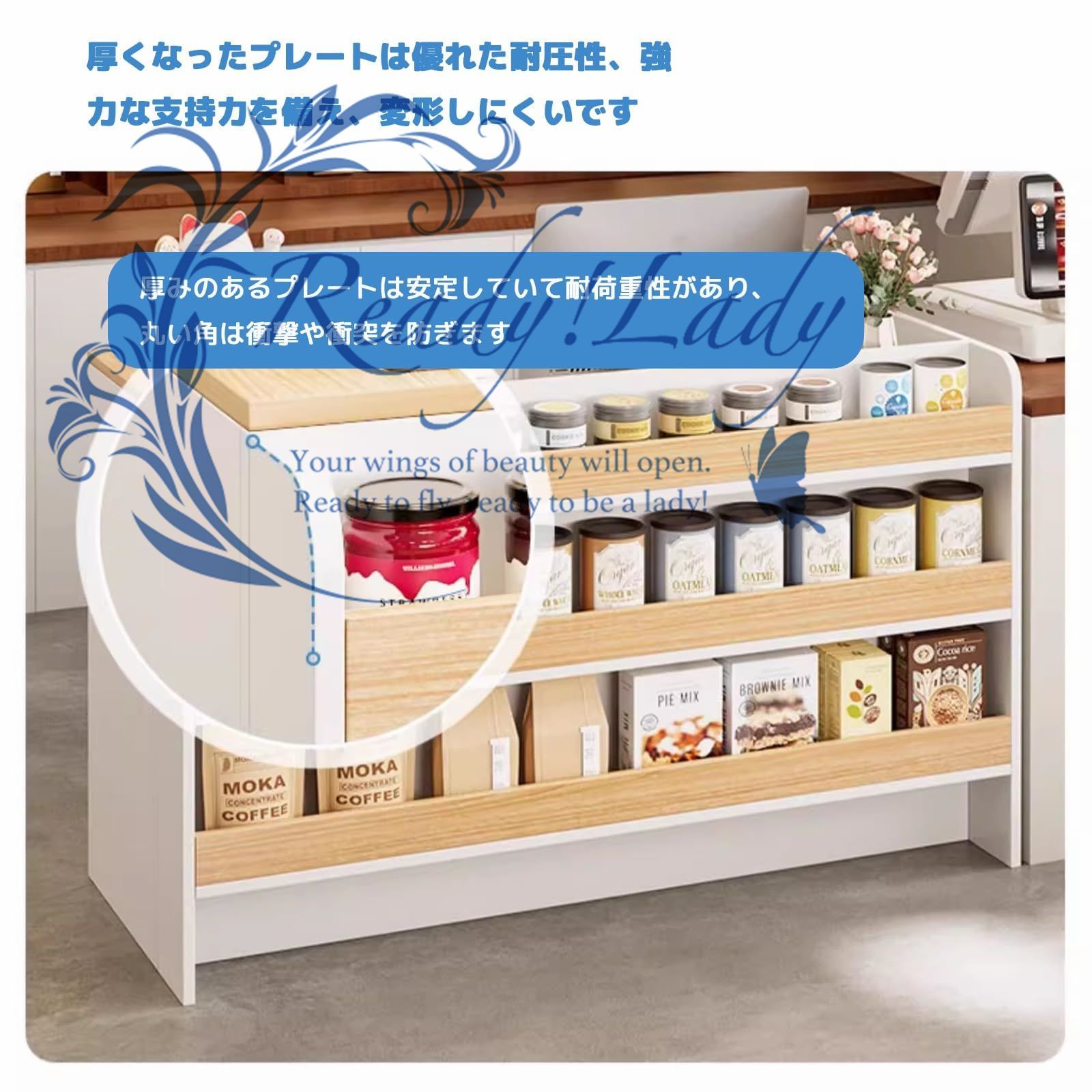 レジ係カウンター 多機能収納計画