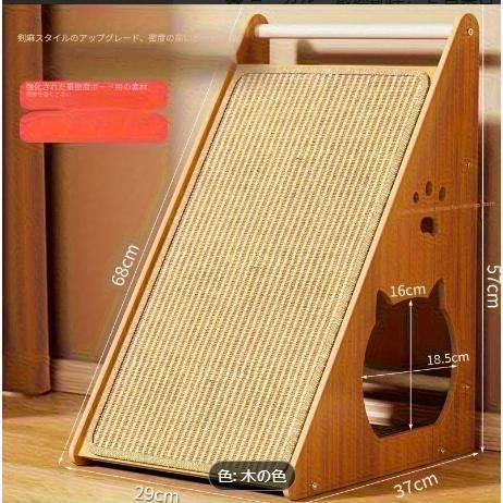 耐久性＆糸くずのない壁掛け式猫用マット